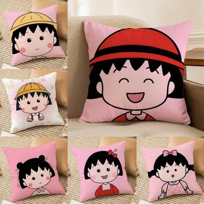 C-Chibi M-Maruko Chan Pillow Case Anti-dustmite Invisible Zipper Sofa Bed