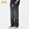 Jeep Men's Summer High-Street Washed Loose Straight-Leg Jeans