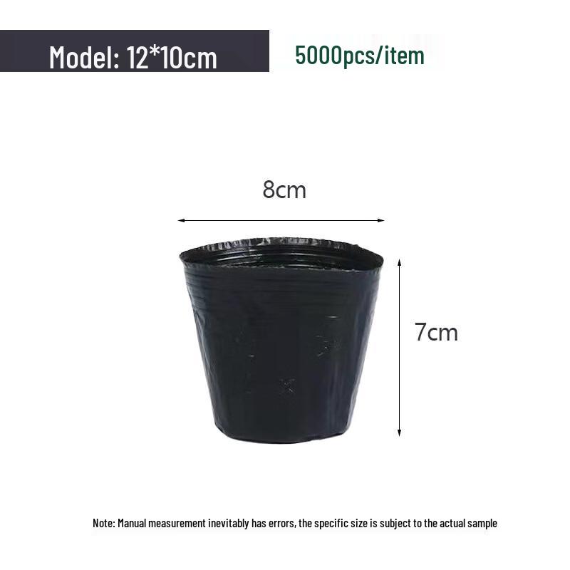 Zhuochuang Jingpin HC Disposable Black Nursery Pots