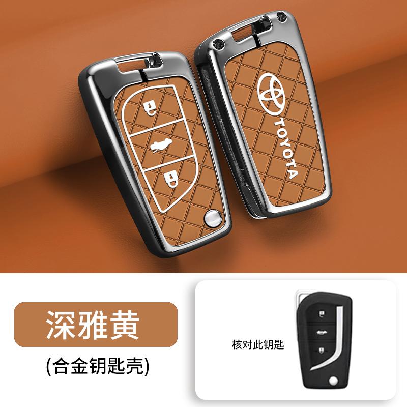 OFWP3 For Toyota Auris Corolla Avensis Verso Yaris Aygo Scion TC IM 2014 2015 2016 Key Bag New Zinc Alloy Car Remote Key Case Cover