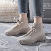 Lace Up Women's High On Platform Shoes Spring Autumn High Top Ankle Boots Aesthetic Fashion 2025 Knitted Casual Ladies Footwear