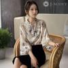 Flower Print Puff J-Scott Painting-Style Blouse, Collarless, Sleeves, Sheer, Lightweight, Refreshing, Ivory, JS46-IV-S