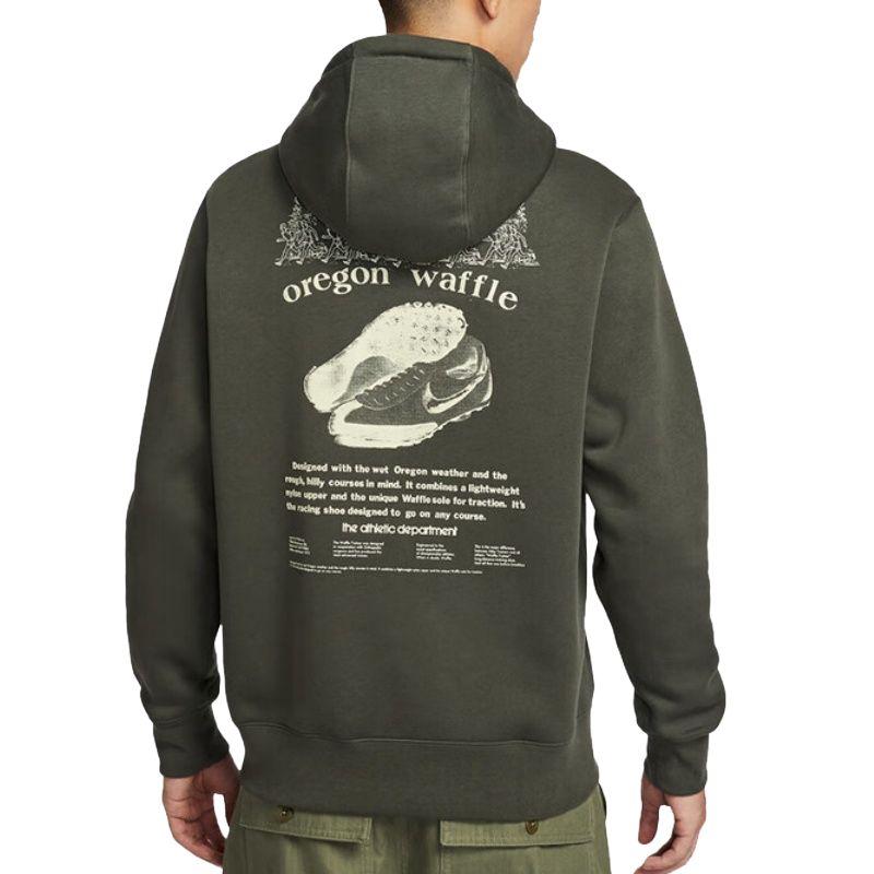 Nike Sweatshirts Men's Hooded Moderate HV1217-355