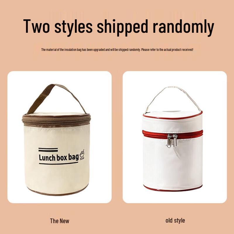 Licheers Stainless Steel Vacuum Insulated Lunch Box Set