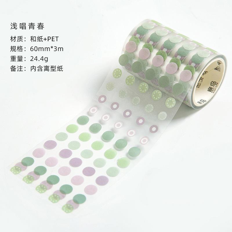 6mmx3cm Basic Decorative Adhesive Tape Dot Masking Washi Tape DIY Scrapbooking Sticker Label Japanese Stationery