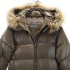 DUVETICA Long Sleeve Down Jacket 40 Beige Women Used