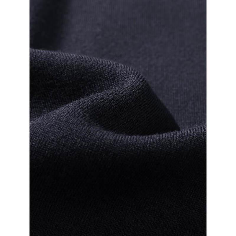 Youngor Men's Business Cardigan Jacket