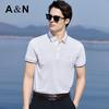 Antonio Men's 55% Silk Blend Embroidered Polo Shirt
