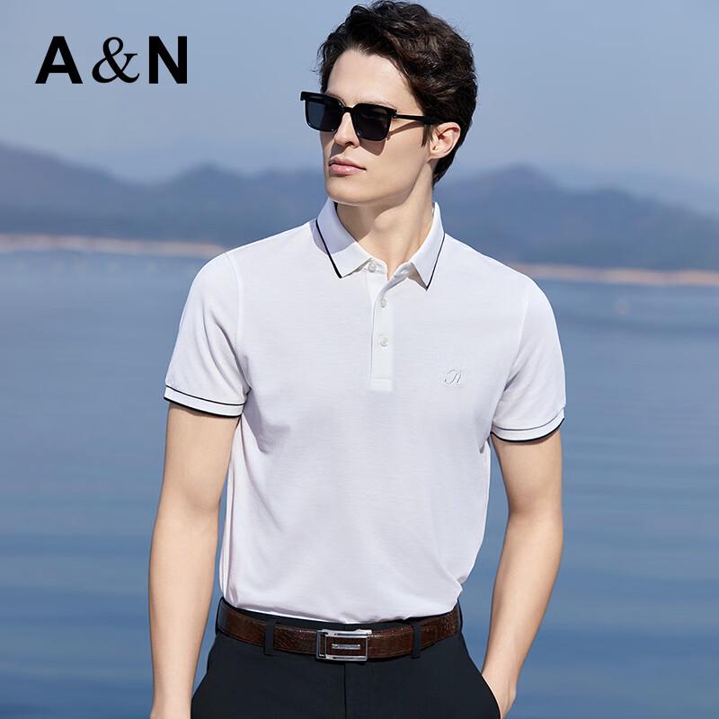 Antonio Men's 55% Silk Blend Embroidered Polo Shirt
