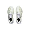 Li Ning Shadow 2.0 Freizeit Rutschfeste Niedrige Laufschuhe Unisex Hellgrün ARRT017-13