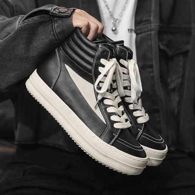 Încălțăminte pentru bărbați – Adidaşi