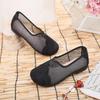 Women Mesh Breathable Shoes Ladies Embroidered One Foot Non-slip Soft Sole Comfortable Breathable Shoes Footwears