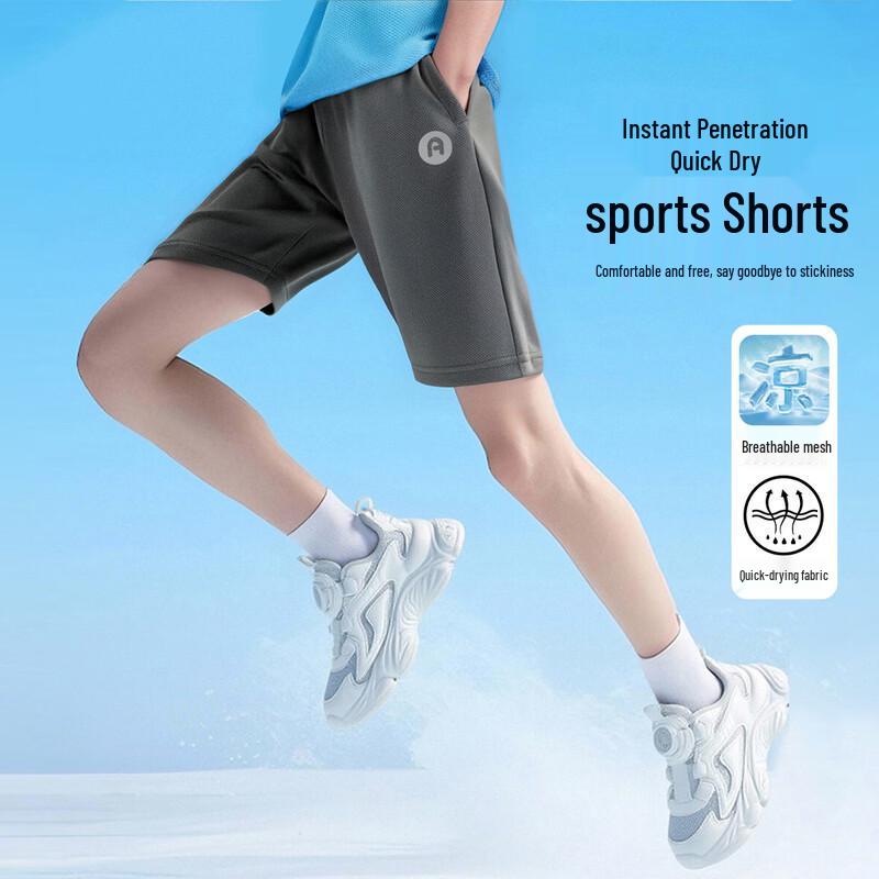 ABC KIDS Quick-Dry Sports Shorts 170