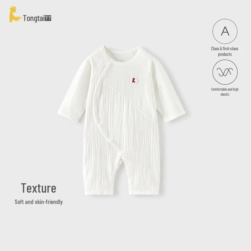 TONGTAI Baby Long Sleeve Summer Romper 80cm