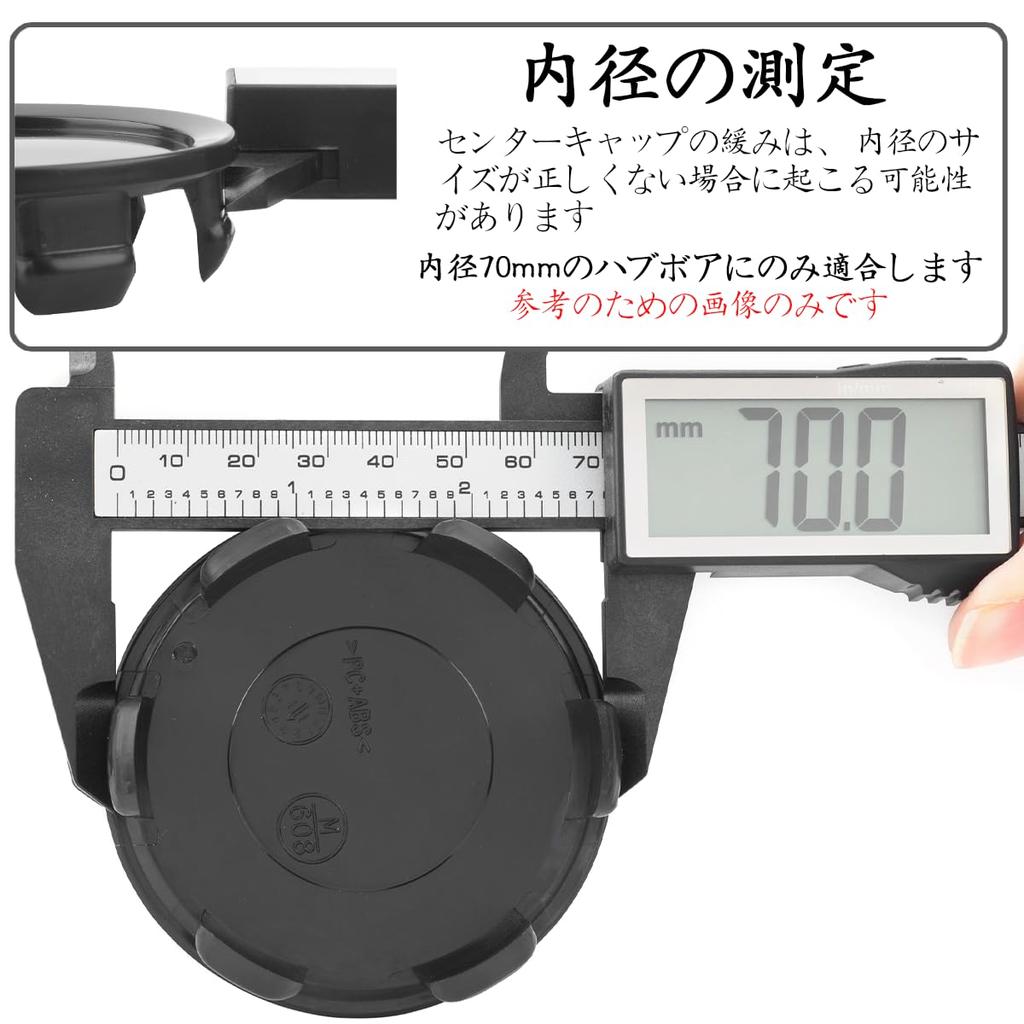 Rhinotuning Wheel Center Caps 75mm 70mm 4pcs Black Wheel Cover Center Cover