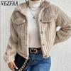 Women's Fashion Casual Solid Color Print Autumn Winter Long Sleeve POLO Neck Jackets & Coats