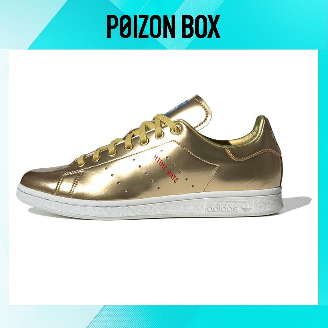

кроссовки adidas originals StanSmith Skateboarding Shoes Unisex FW5364