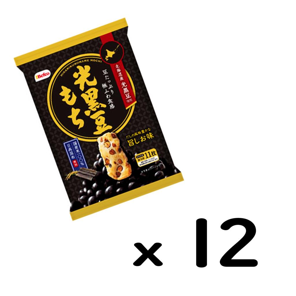 Kuriyama Rice Crackers Nikko Black Bean Mochi 65g x 12 bags