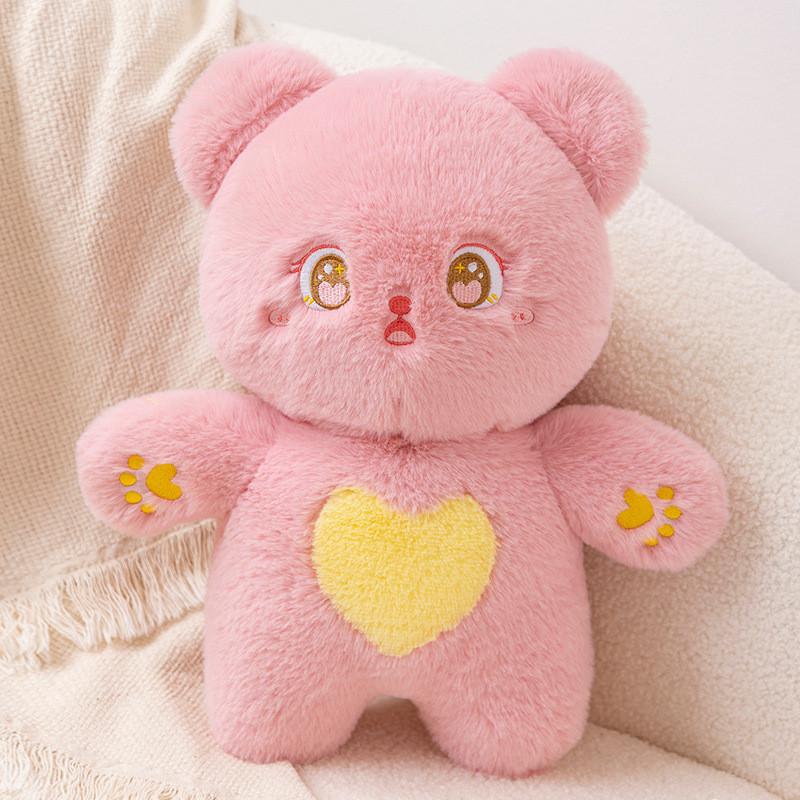 Cat Plush Colourful Toy Stuffed Animal Doll Cartoon Decoration Cute Kids Gift