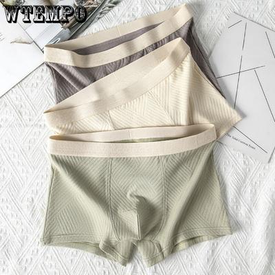 3pcs Men's Underwear for Autumn and Winter Flat Cornered Shorts Square Cornered Shorts Loose and Breathable Boxer Brief