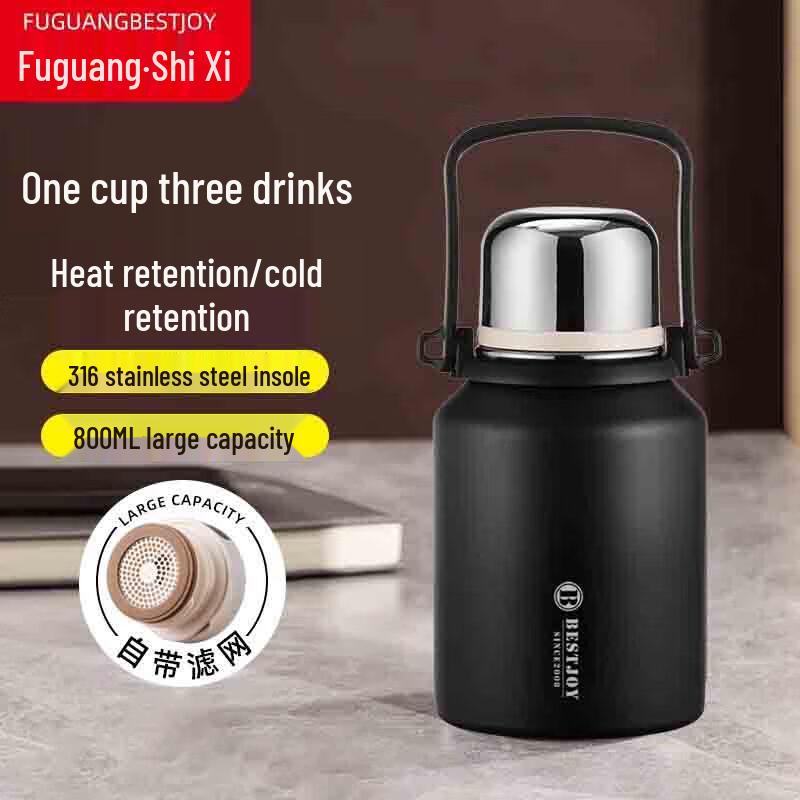 Fuguang Shixi 800ML Portable Dual-Drink Stainless Steel Thermos