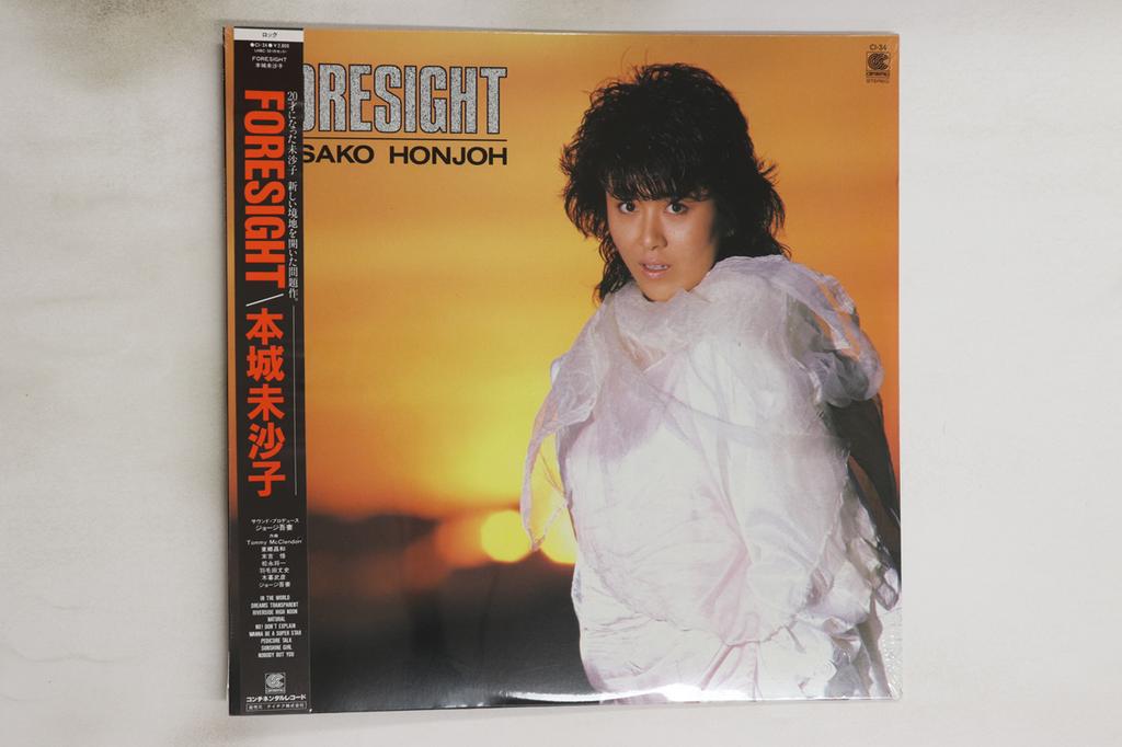 LP Record MISAKO HONJO Foresight CI34 CONTINENTAL 1985 Japan Obi Metal Used