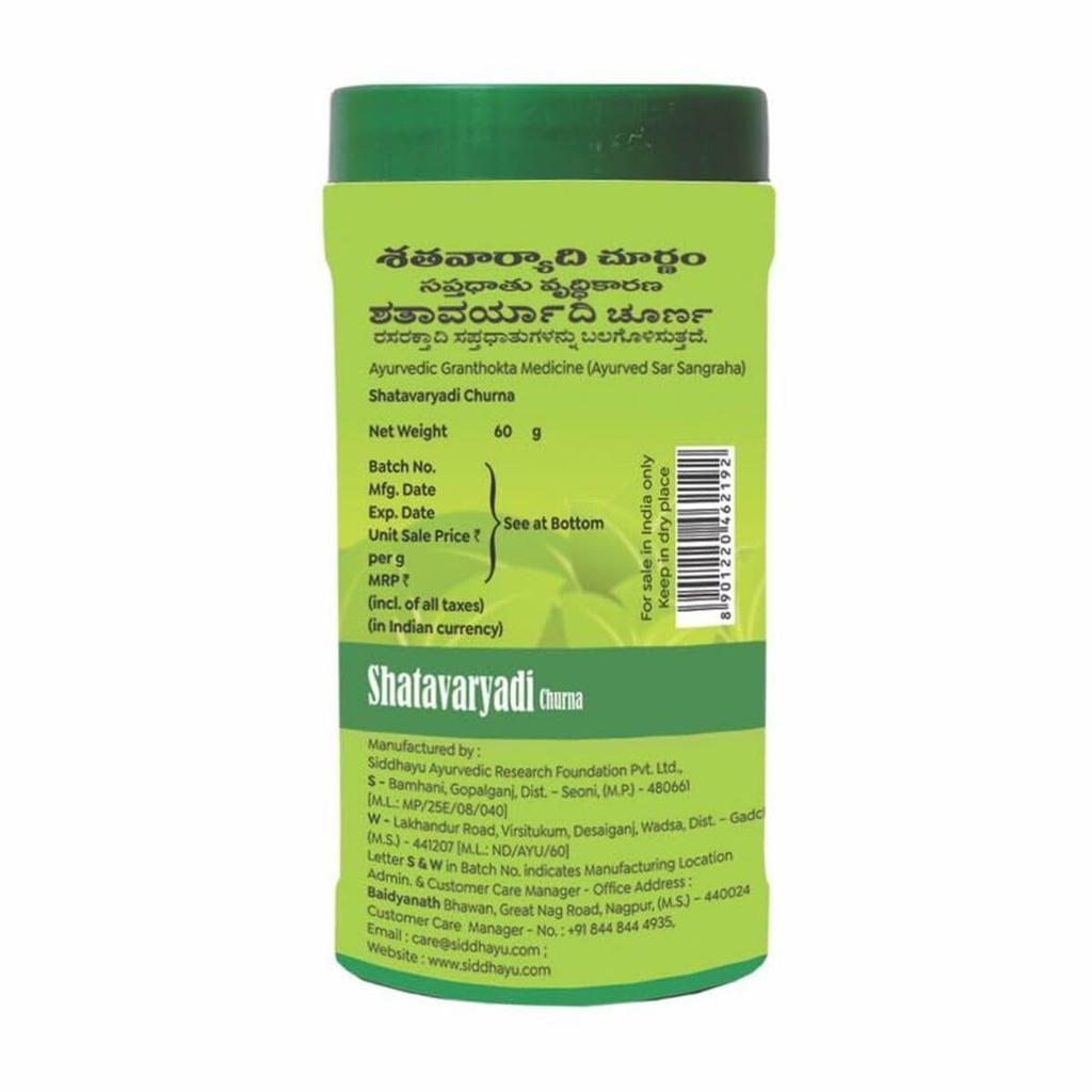 Baidyanath Asli Ayurved Shatavaryadi Churna 60 Gm X Pack of 3 Herbal Blend for Strength & Vitality