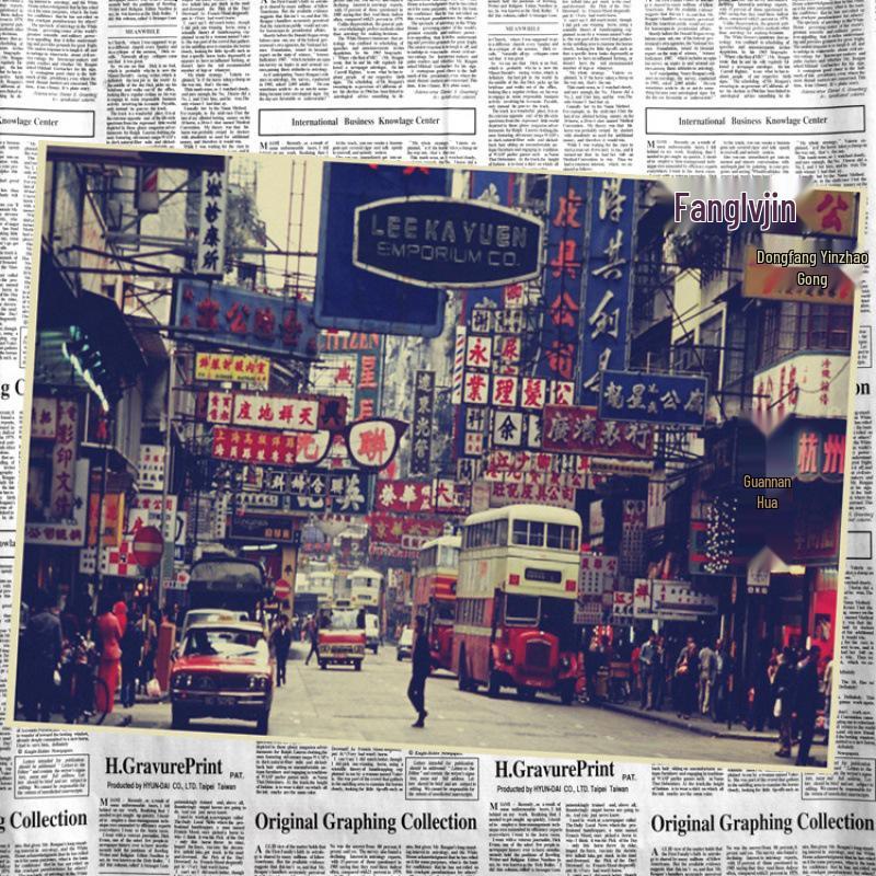 Retro Hong Kong Nostalgic Street Scene Kraft Paper Poster - Decorative Wall Art Yellow Kraft Paper (No Glue) 30X42 cm