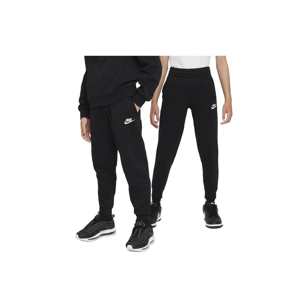 New Nike Kids Knitted Sweatpants FD3008-010