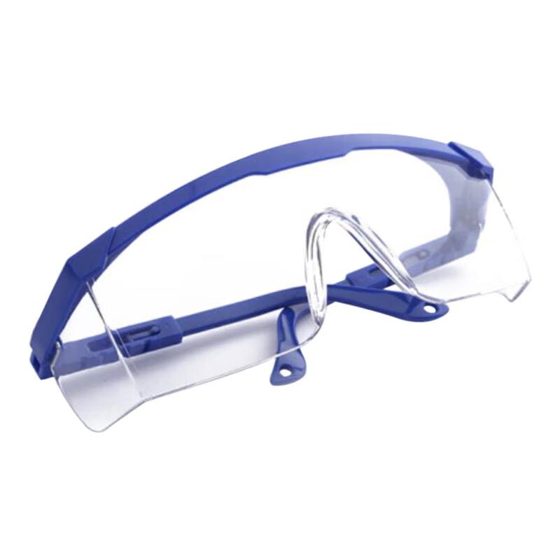 Jingmian Protective Safety Glasses