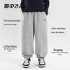 Xuezhongfei Kids' 2026 Spring Casual Sport Joggers