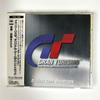 Used Gran Turismo Original Game Soundtrack CD