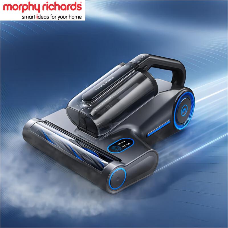 Morphyrichards MR3102 Handheld Steam Dust Mite Vacuum Cleaner CN plug (adapter included)