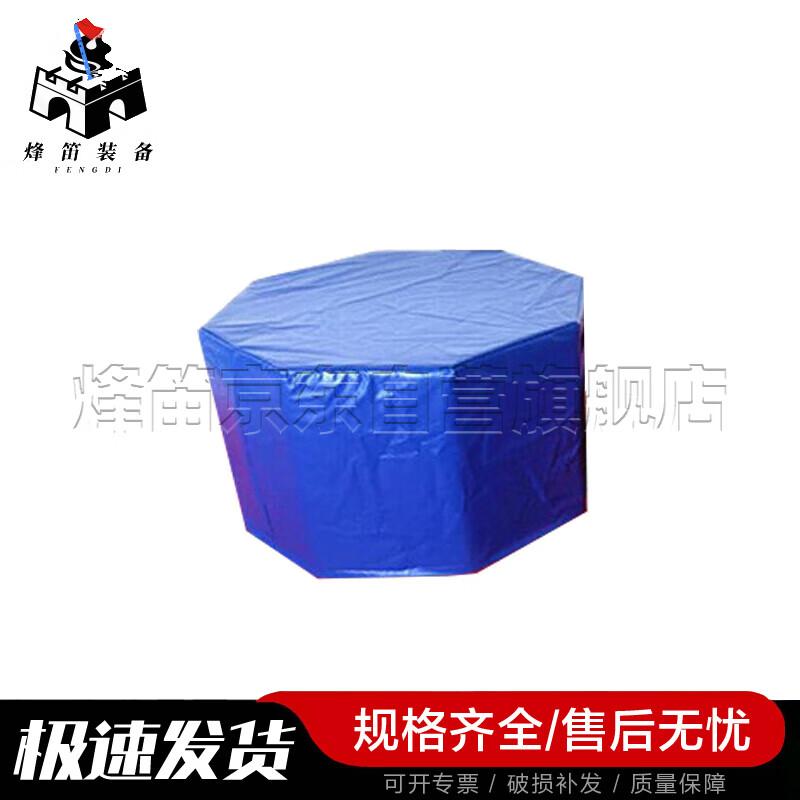 Fengdi Octagonal Soft Vaulting Box