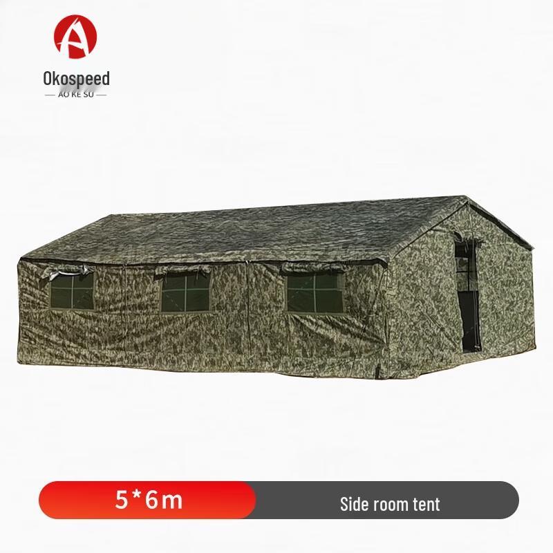 Aokosu Large Modular Outdoor Command Tent