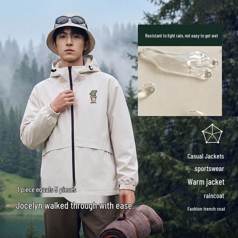 Baleno Men's Hooded Casual Outdoor Jacket