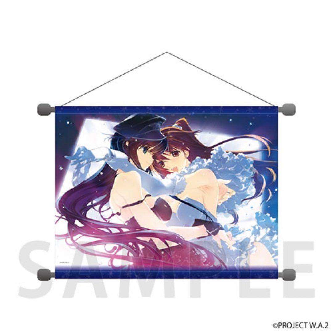 

[Б/У] WHITE ALBUM2 Кадзуса Тома и Юкина Огисо Гобелен