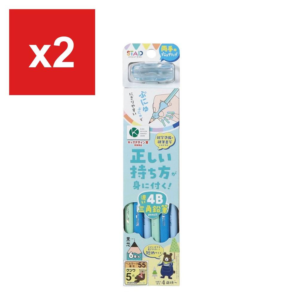 Kutsuwa STAD Correct-Grip Triangular Pencil, 4B, 6-Pack