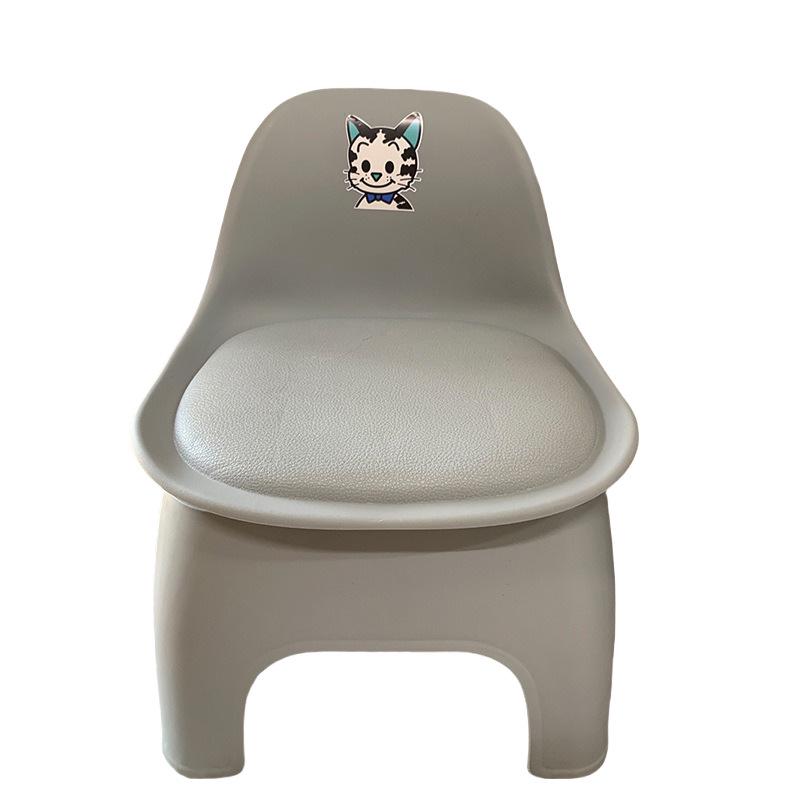 Children's Non-Slip Detachable Low Backrest Stool for Indoor/Outdoor Use