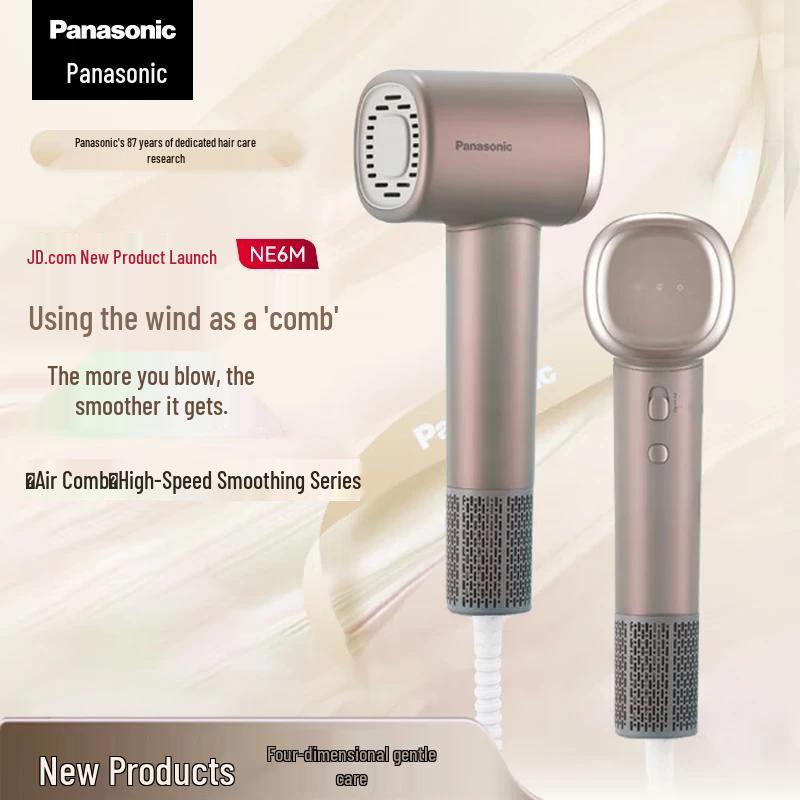 Panasonic EH-PNEGM Smart Air Styling Brush Hair Dryer