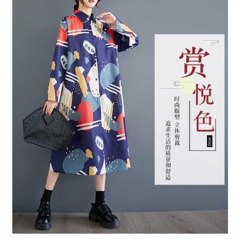 Loose Large Size Oceanic Printed Mid-Length Literary Vintage Dresses