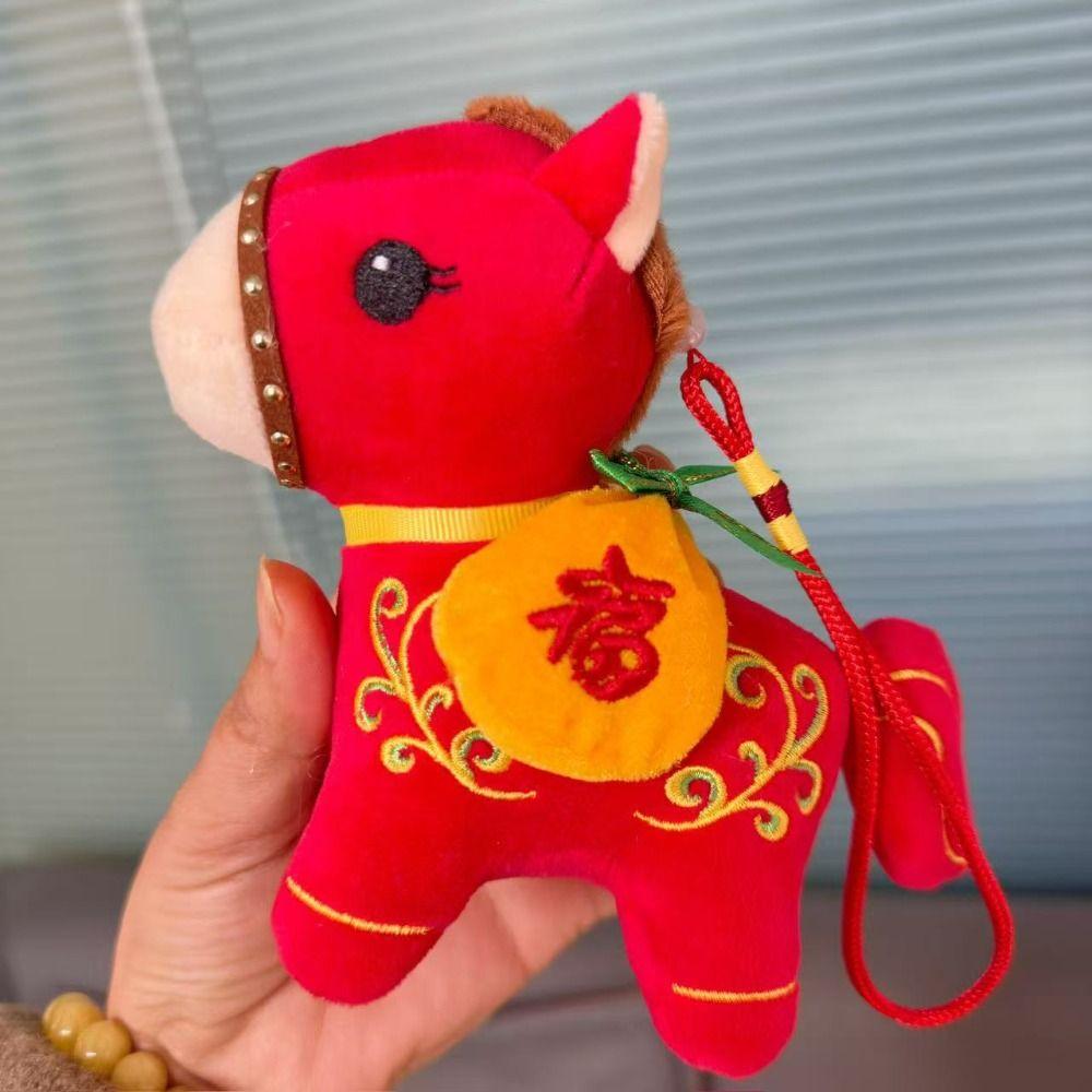 Cartoon Hanging Pony Doll Soft Zodiac Pony Figurine Cute Plush Horse Keychain  New Year Gift
