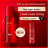 Regenerist Peptide Expert Firming Essence Water