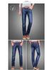 Men's Loose Straight Leg Jeans - Autumn/Winter Plus Velvet Work Pants