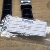SEIKO leather for mechanical watch blue crocodile embossed leather strap, 20mm, 6R15-02V0 SARG015. Blue/dark band. L0CA014J0