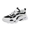 Platform Shoes Dad Shoes Mesh Breathable Running Shoes Soft Sole Lightweight Inner Height Increase Casual Travel Shoes Autumn