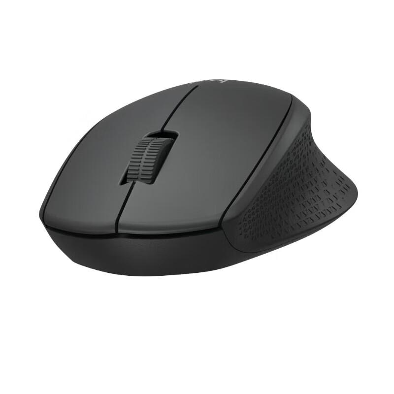 Logitech B330 Wireless Silent Mouse