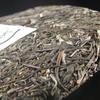 357g Yiwu Raw Puerh Tea Cake Fenghuangwo Yunnan Pu-erh Shengcha Pu'er Green Tea