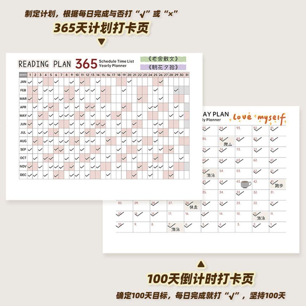 Self-discipline Plan 2026 Desk Calendar Multicolor Plastic Makeup Brush Holder Two Grids Multi-Function Pencil Container Office