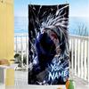 Naruto Character Customize Text Beach Towel Quick-Dry Soft Microfiber
